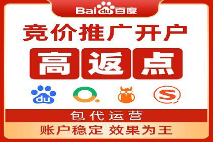 谷歌SEM与社交媒体结合：品牌推广的全新模式